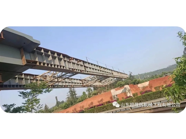 山東超晟輝◆國(guó)高網(wǎng)G8012彌勒至楚雄高速公路彌勒至玉溪段工程